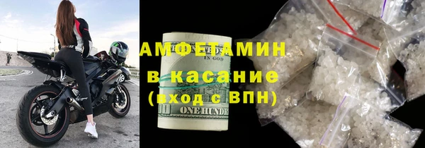 MDMA Богородск