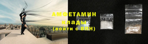 винт Богородицк